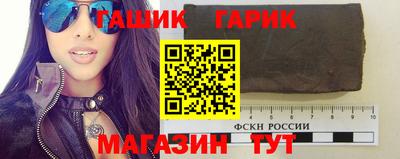 дживик Волжский
