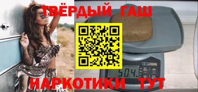 ПСИЛОЦИБИНОВЫЕ ГРИБЫ Балаково