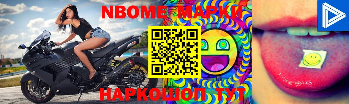 ЛСД экстази кислота Дмитров