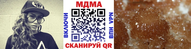МДМА crystal  ОМГ ОМГ сайт  Дмитров 